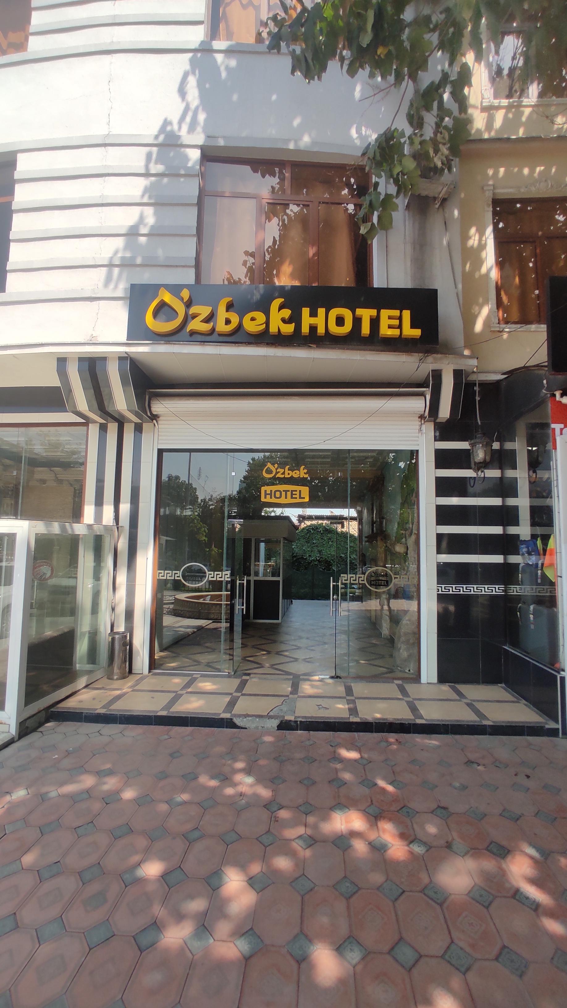 Настольный теннис O’zbek Hotel studio image
