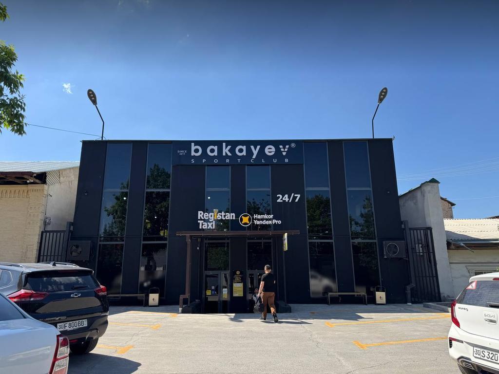 Bakayev sport (Бульвар) — фото 1