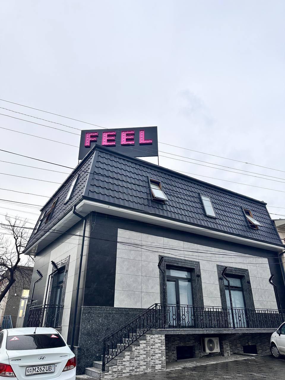 Feel by Istora Tur (Юнусабад) studio image