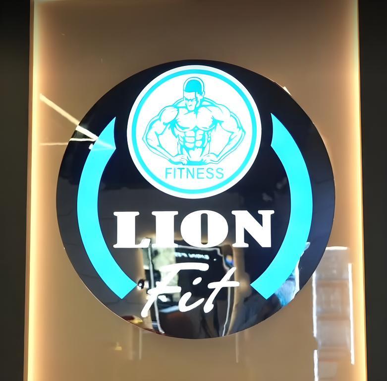 LION FITNESS — фото 1