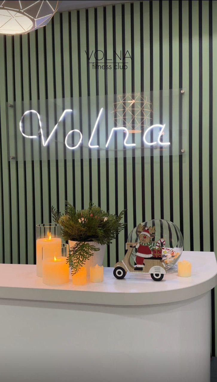 Volna.uz studio image
