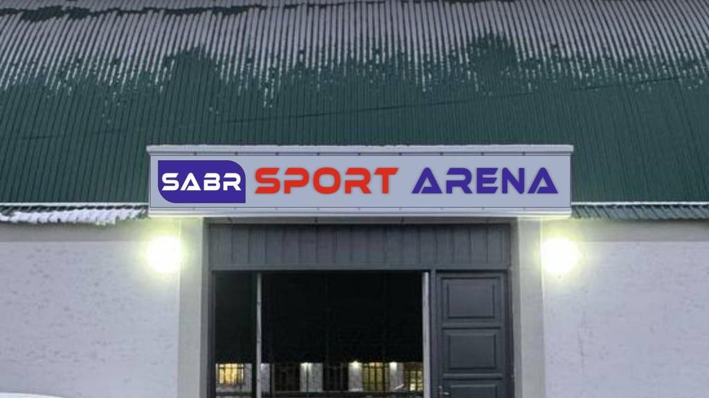 SABR SPORT ARENA — фото 4