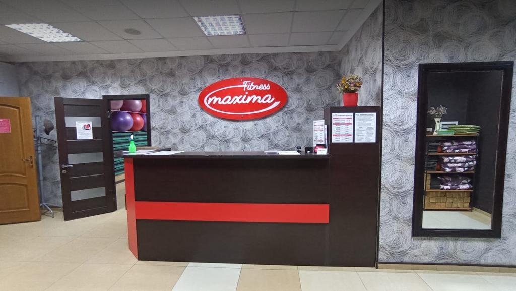 Fitness Maxima БЦ Мир — фото 8
