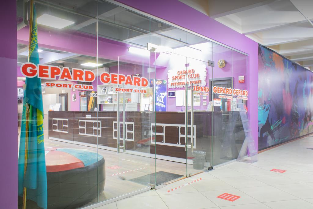 Gepard Sport Club — фото 1