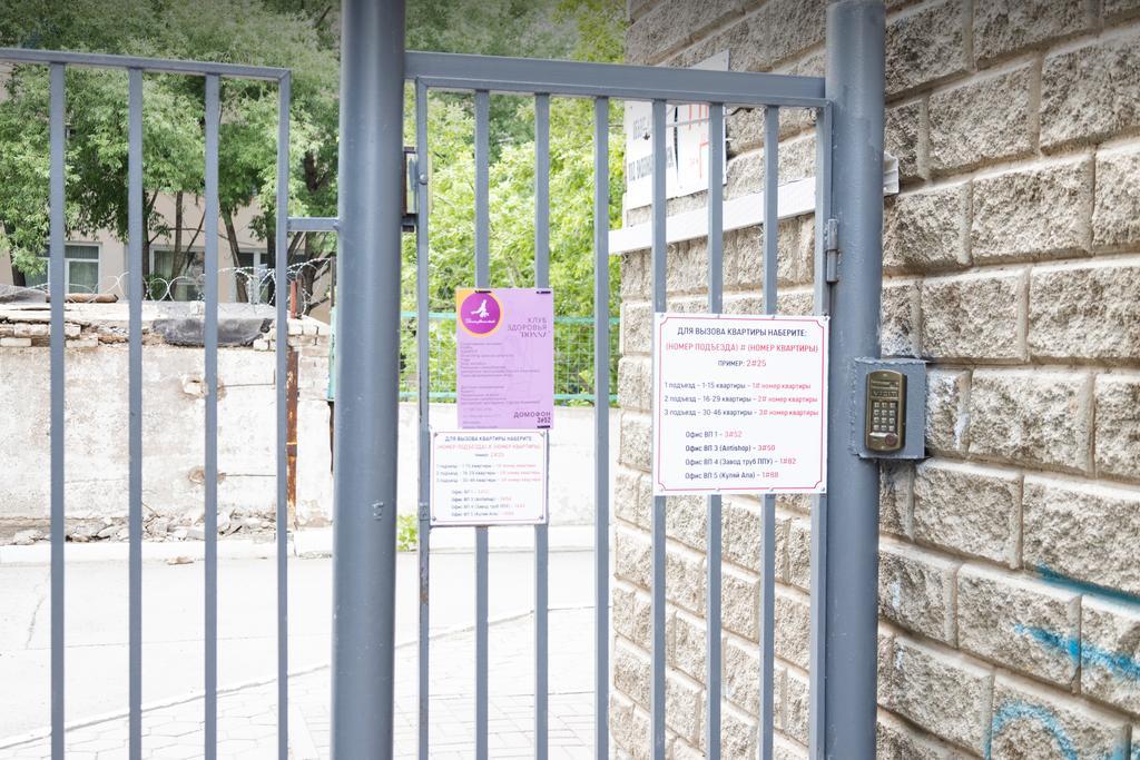 Donna Fitness Studio — фото 6