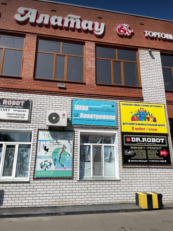 Triada sport dance studio — фото 13