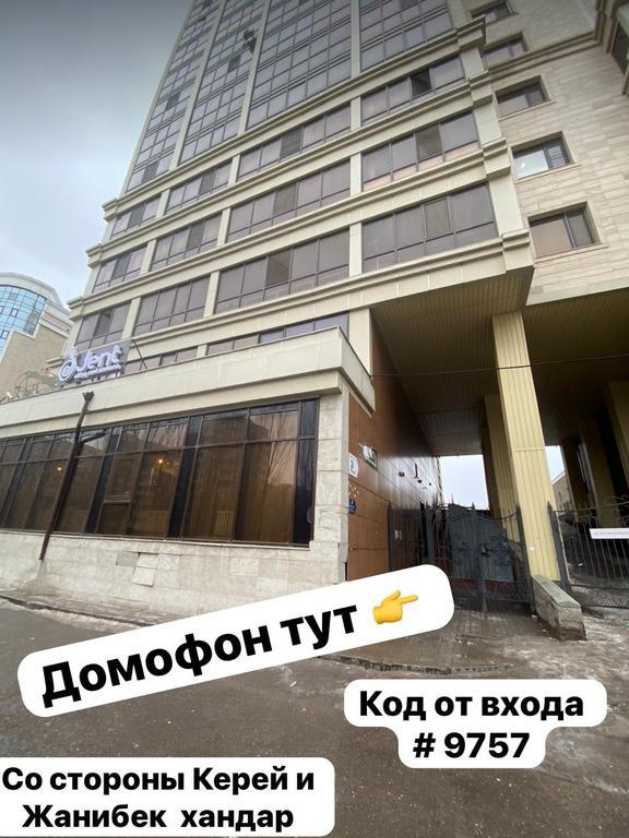 «Эльдорадо Астана» ЖК Олимп палас 2 — фото 2