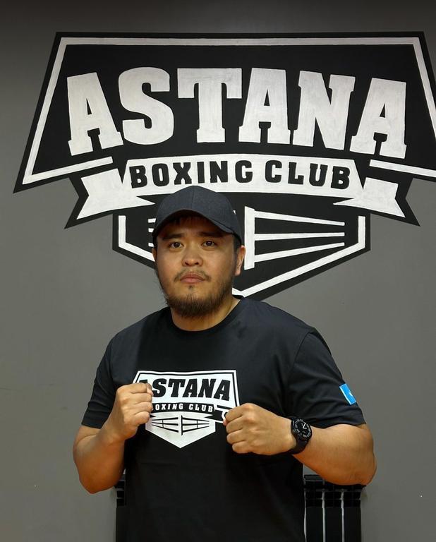 Astana Boxing Club — фото 10