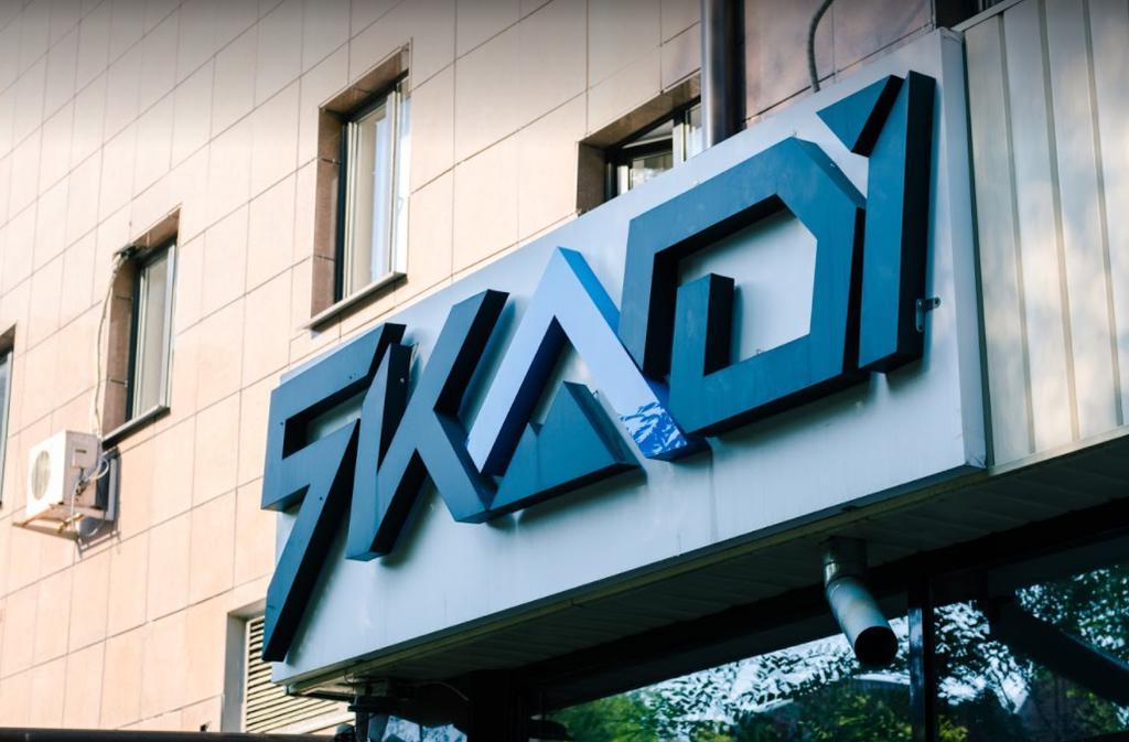 SKADI (Абая) — фото 9