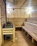 «Бал-Су» баня