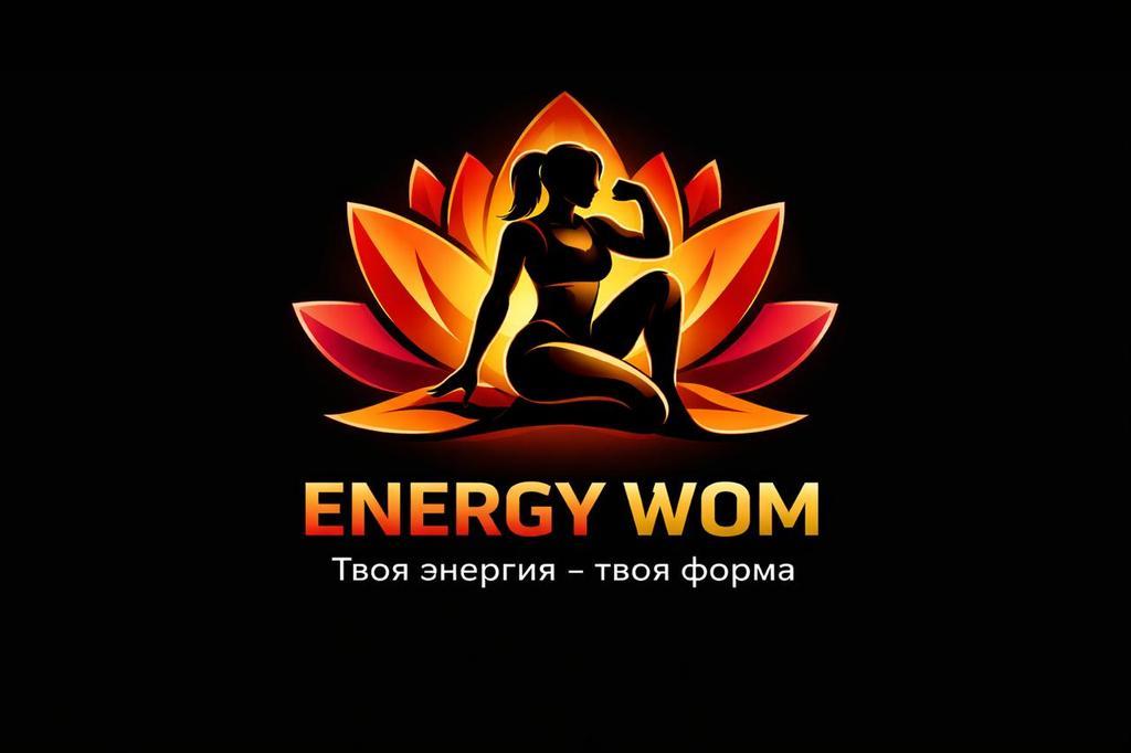 Energy wom — фото 1