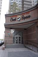 Танцевальная студия "Cool Space"