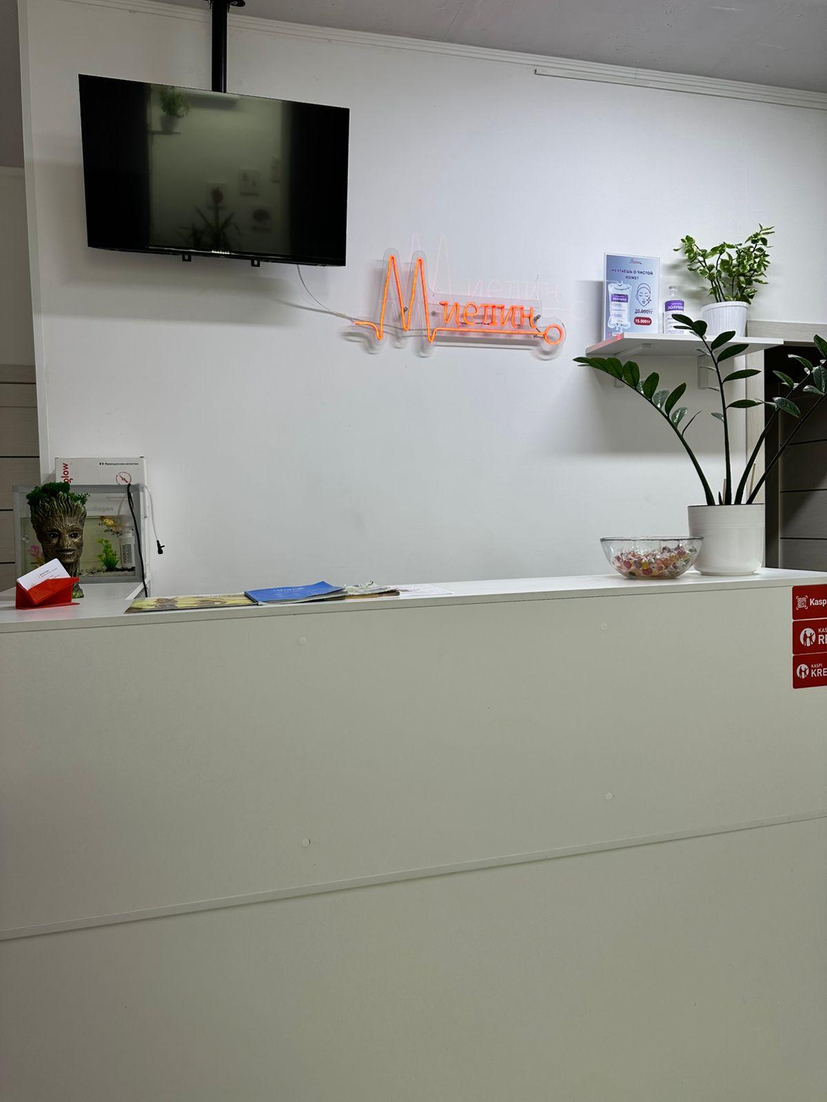 Mieleen Clinic studio image