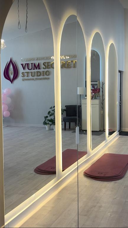 Студия женского развития «Vum Secret Studio» — фото 2