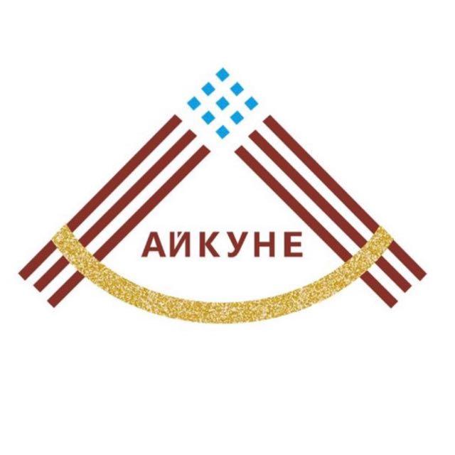 Центр здорового позвоночника «Айкуне» (Мангилик Ел) studio image