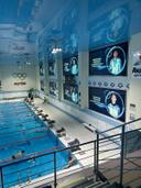 Водный спортивный центр - Достык