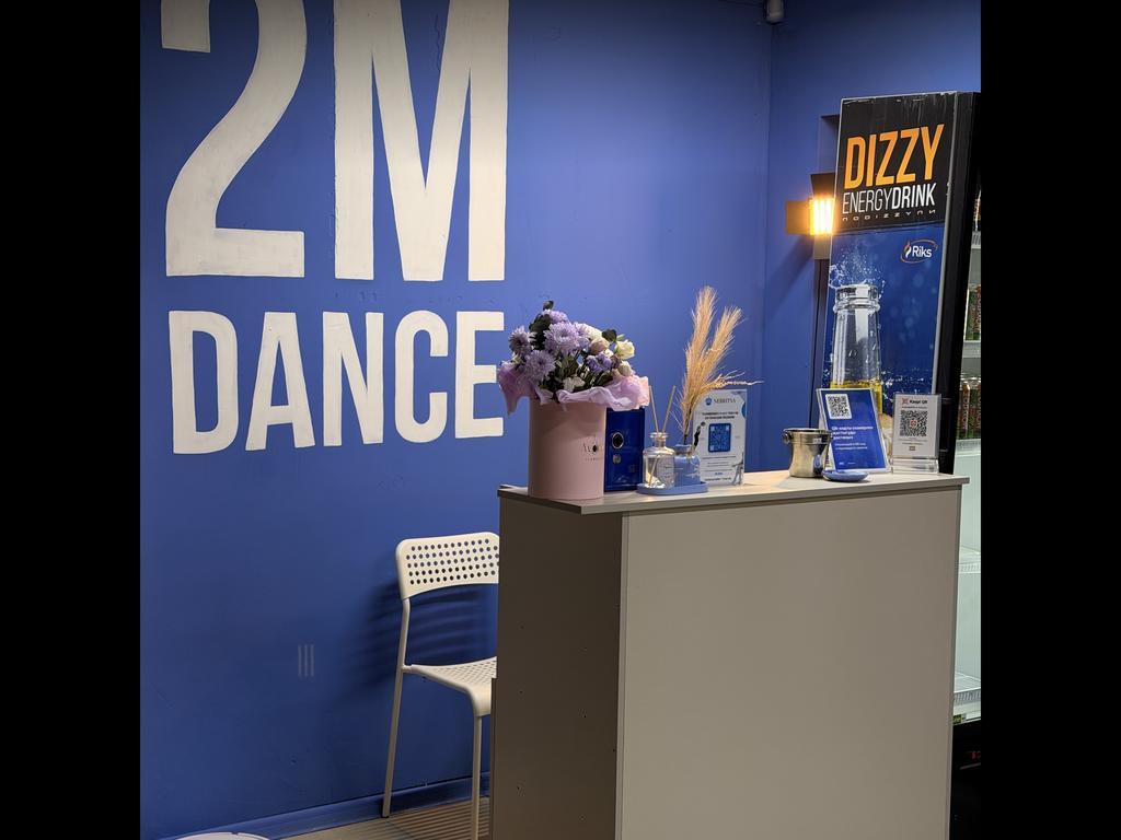 2M Dance — фото 9