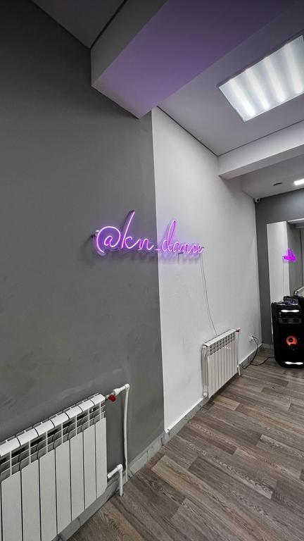 Студия танцев "KN Dance Home" — фото 3