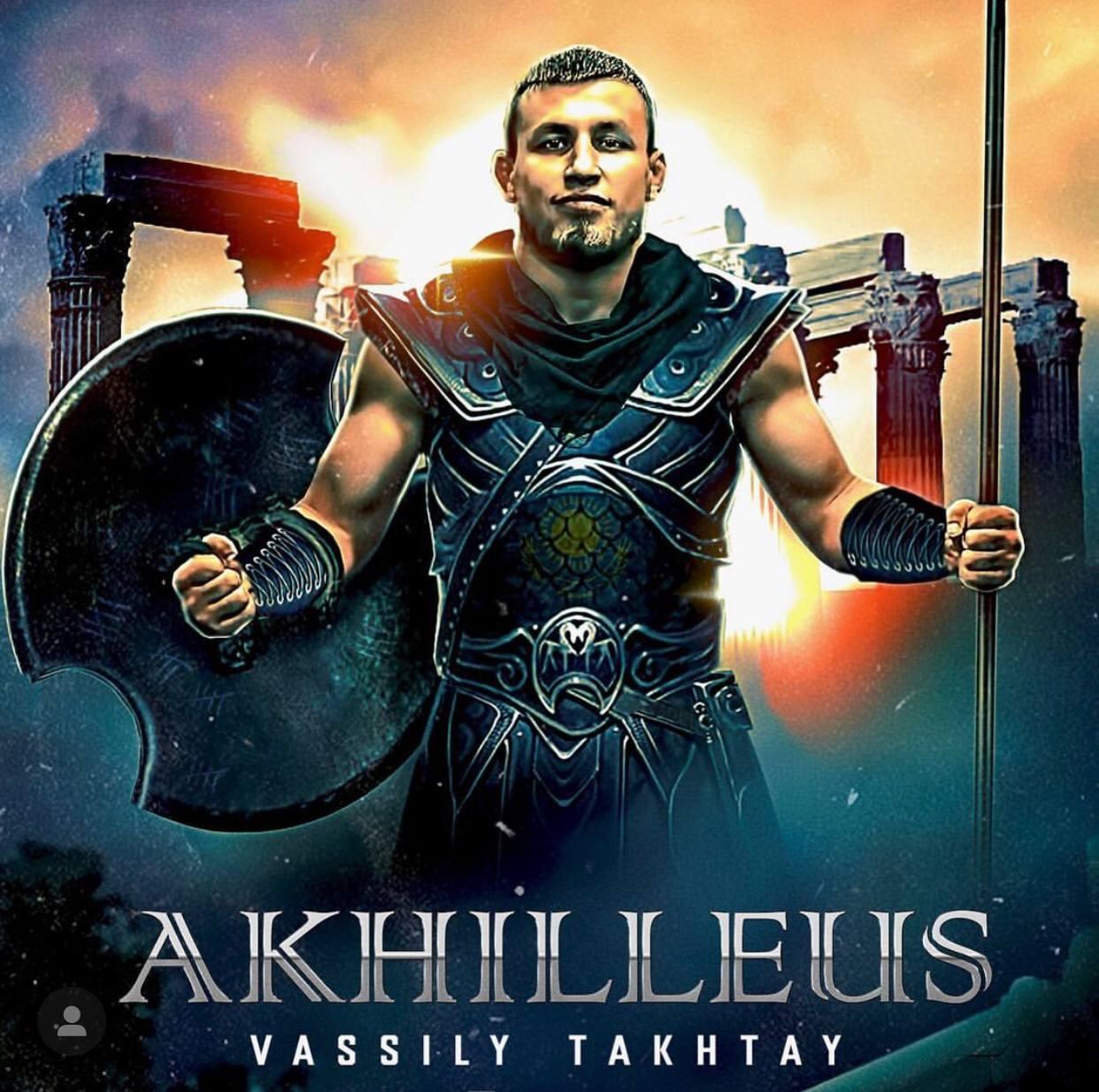 Академия Тахтай Василия studio image