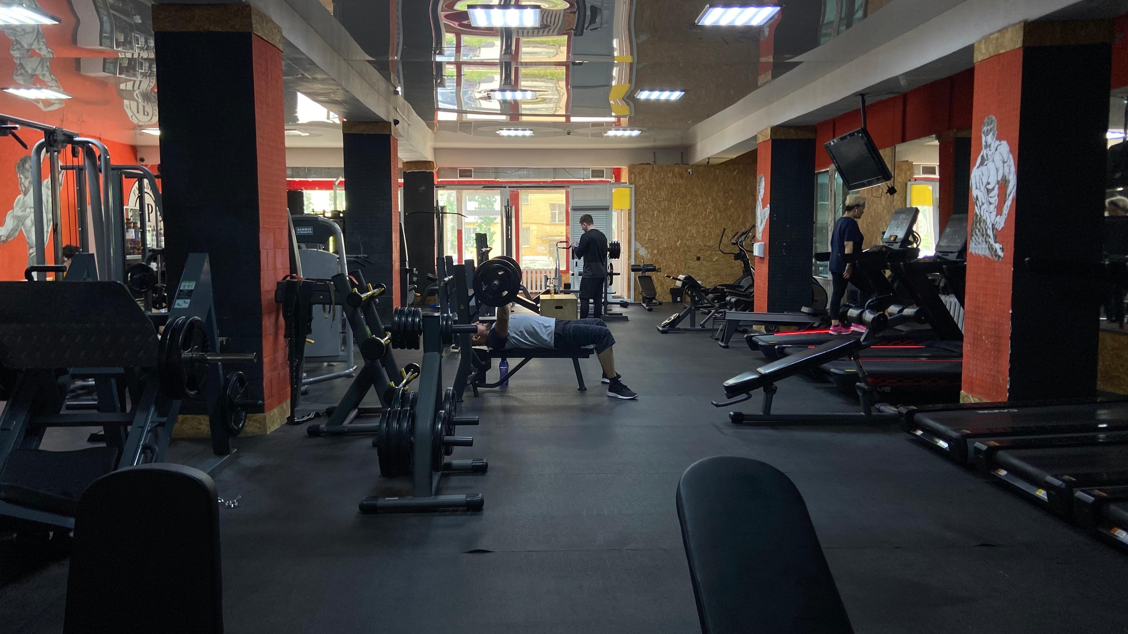 IP Gym studio image