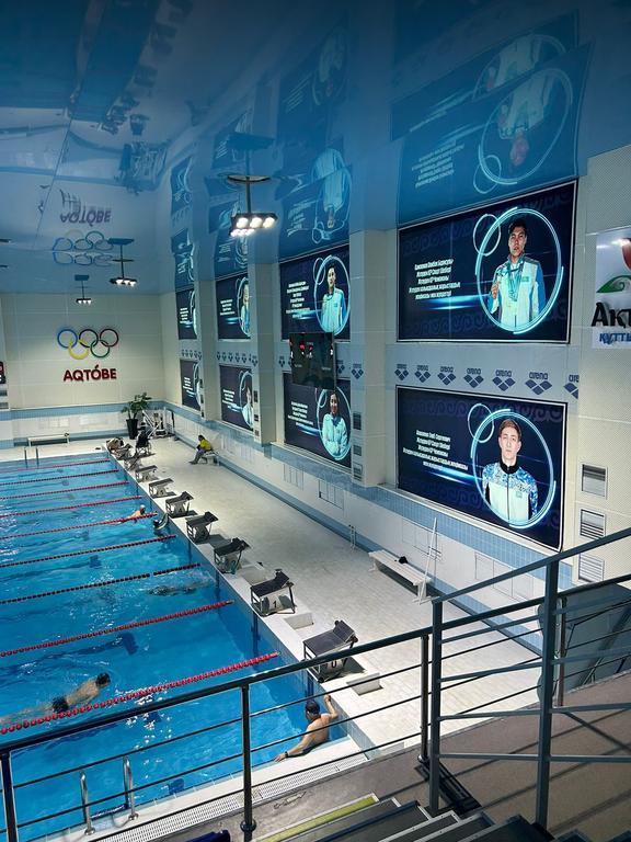 Водный спортивный центр - Достык — фото 1