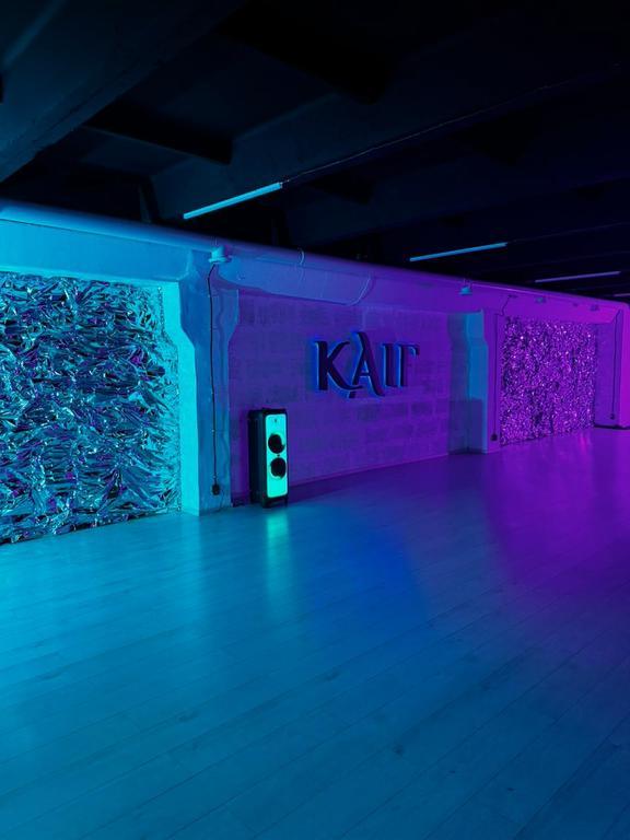 Kaif женская студия — фото 2