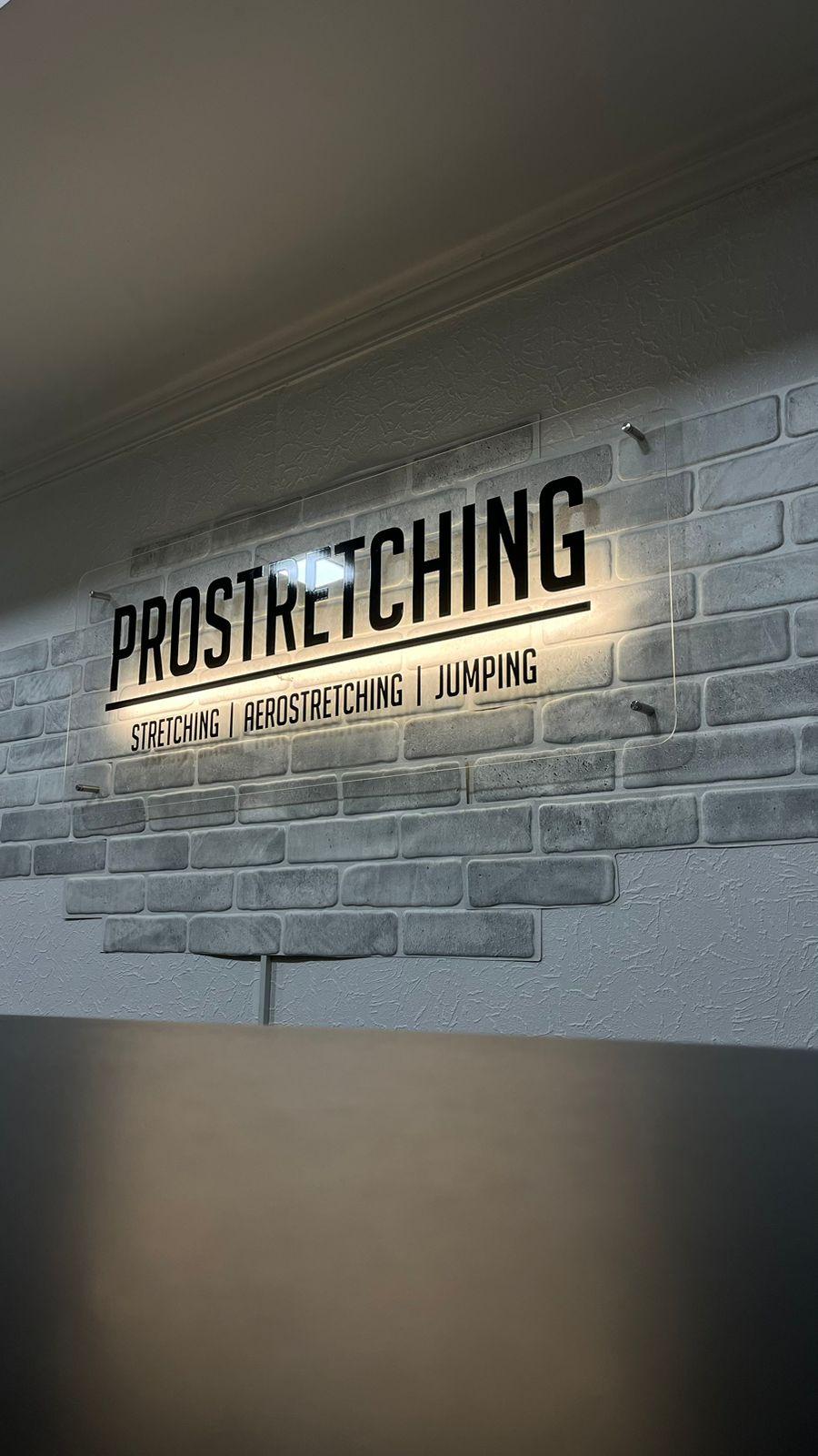 Prostretching studio image