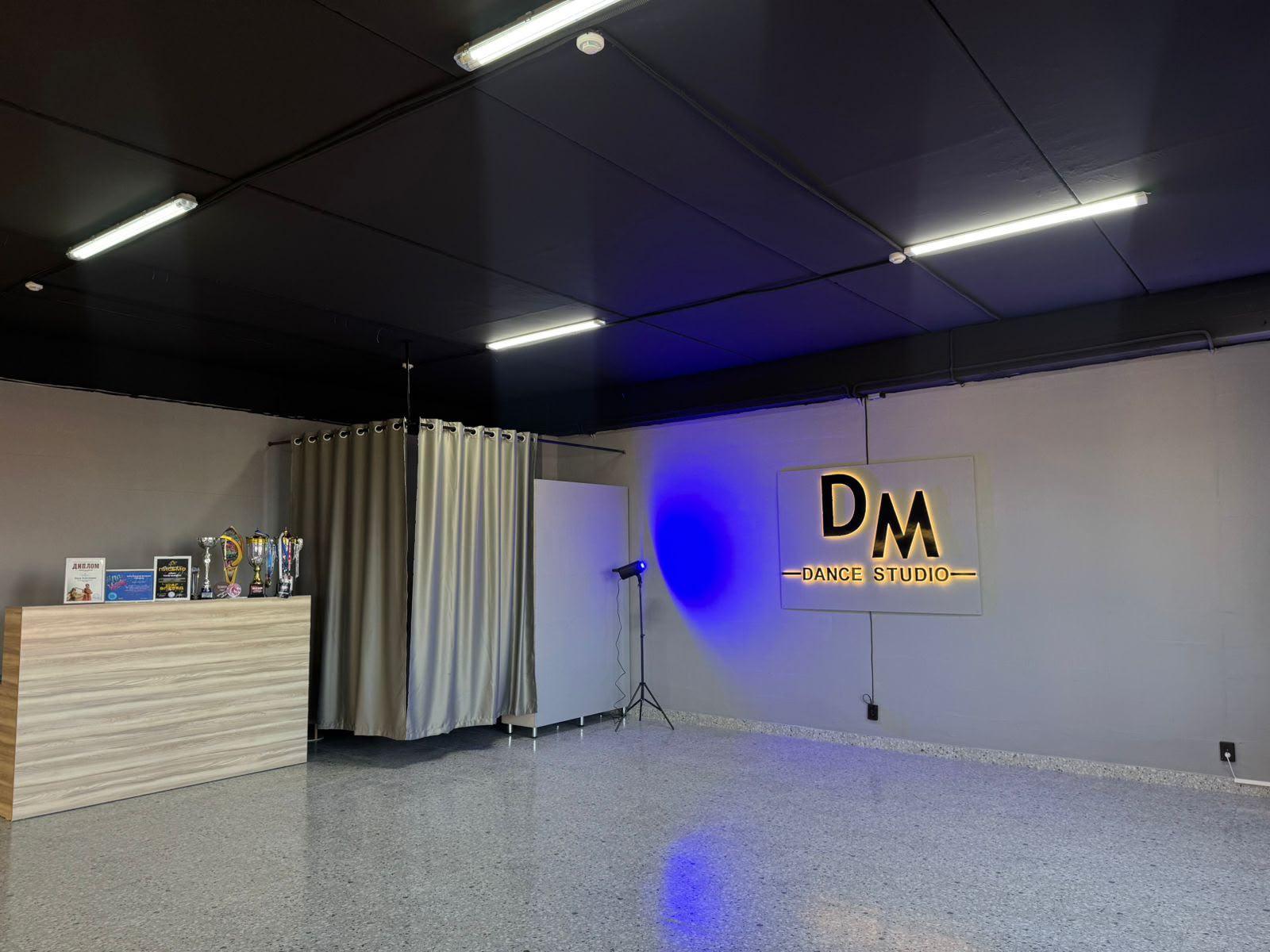 Dama dance studio studio image