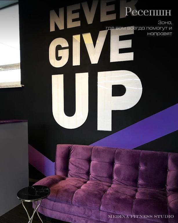 Medina Fitness Studio — фото 8