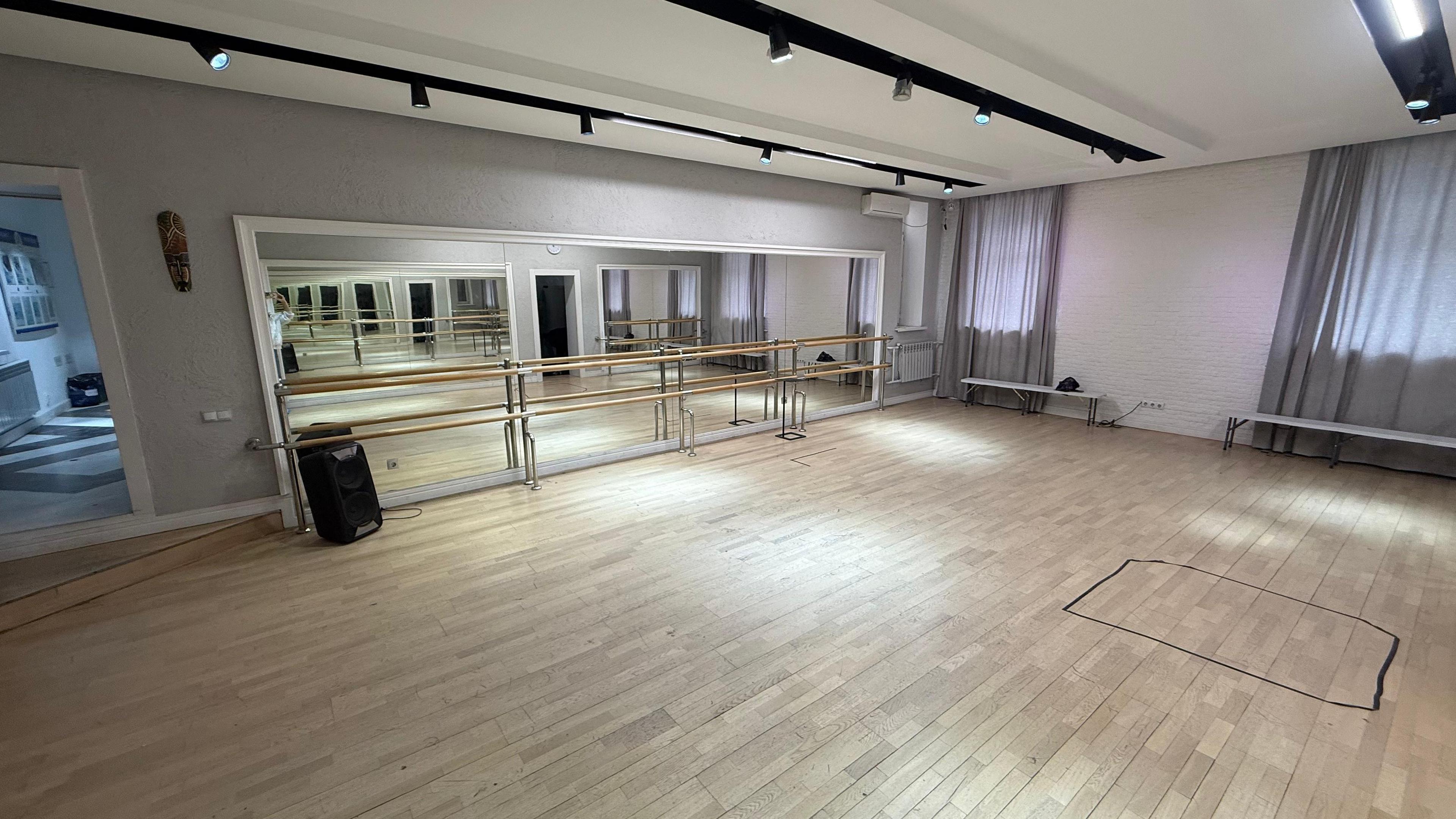 AURA bachata studio image