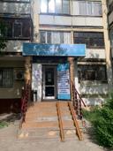 «N-clinic» центр альтернативной медицины