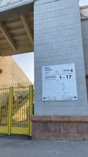 Школа бега «RUN TIME ALMATY»