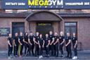 MegaGym