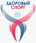 Здоровый Спорт