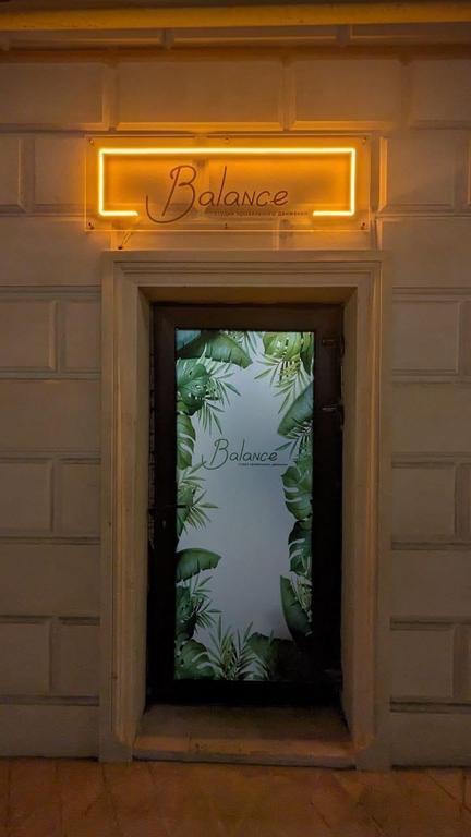 NEW Balance — фото 1