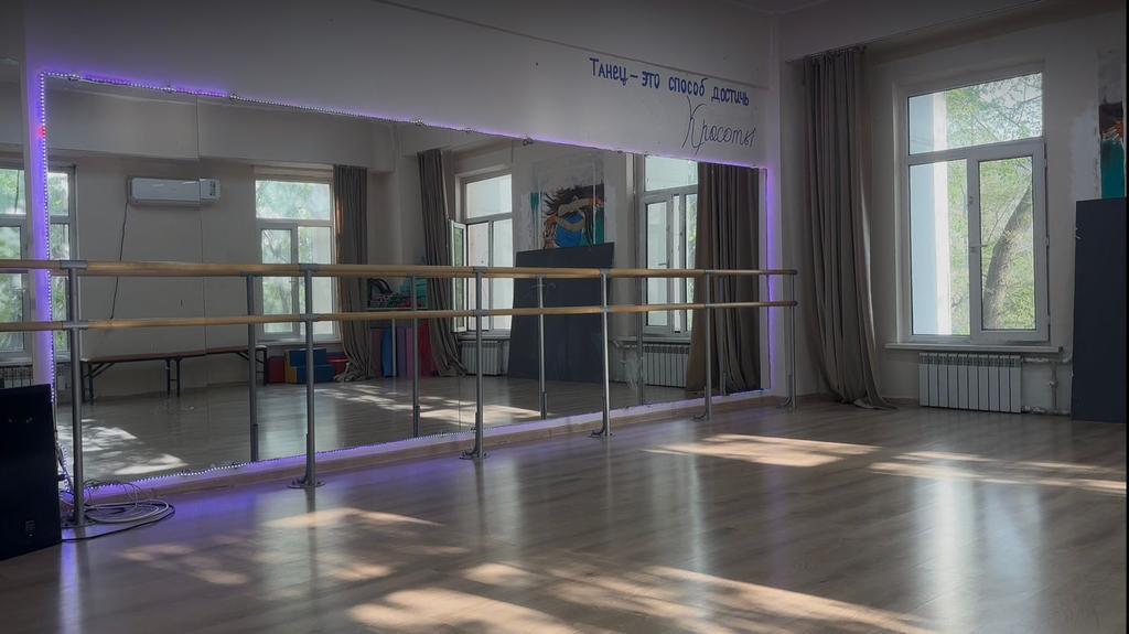 Студия танца "FLASH" — фото 4