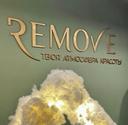 Студия красоты Remove