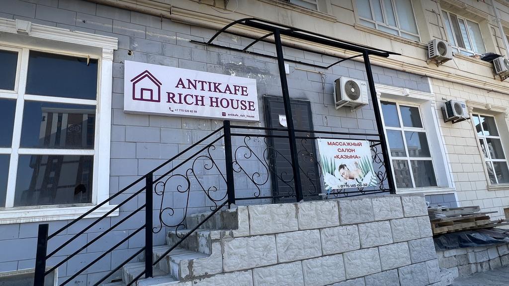 Салон массажа «Қазына» — фото 3