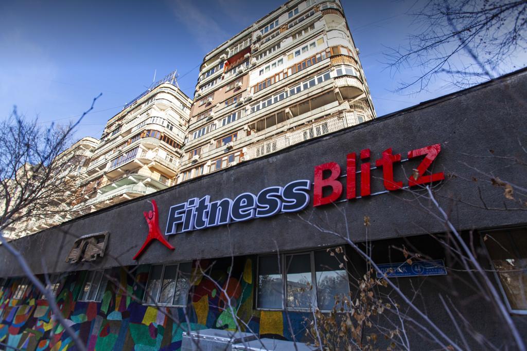 FitnessBlitz Искра — фото 15