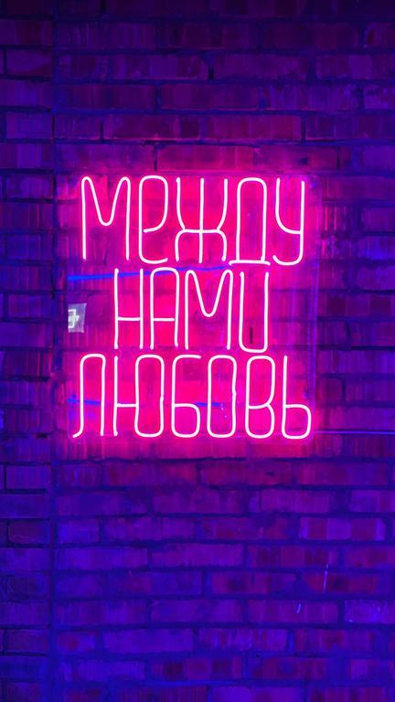 PROTEST — фото 3