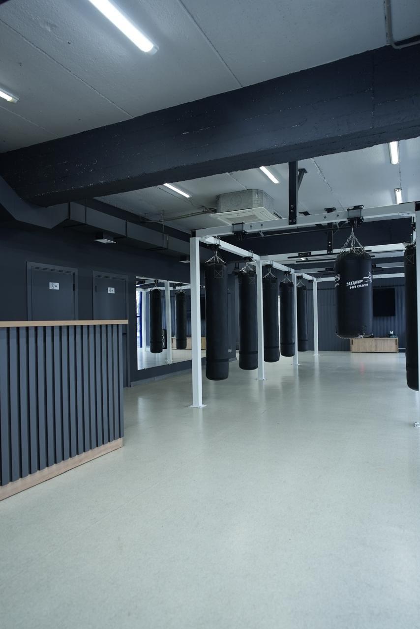 VERSATILE FIT-BOXING studio image