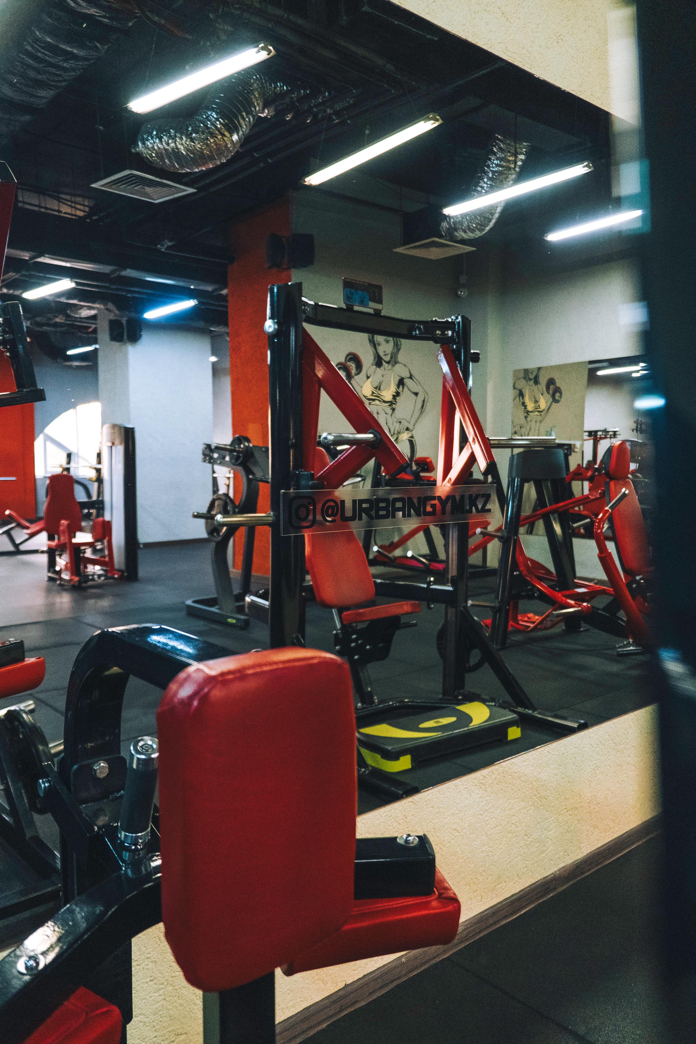 Urban Gym studio image