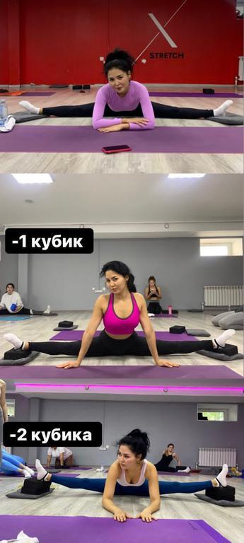 Студия растяжки Тлеумукановой Гульнары (TG) — фото 16