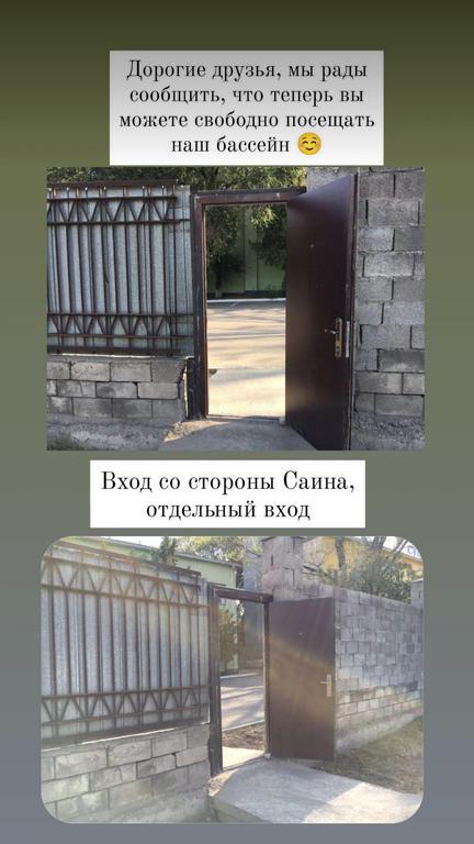 Академия "ЦСКА" — фото 3