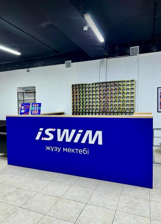 iSwim Zhumabayeva — фото 3