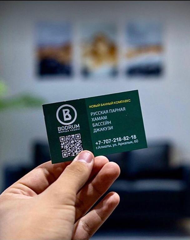 Банный комплекс Bodrum — фото 5