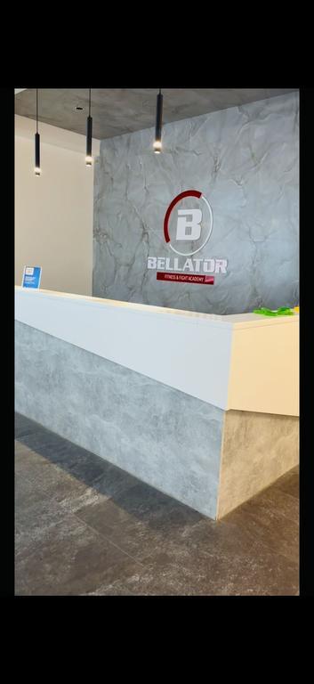 Bellator Pilates — фото 1