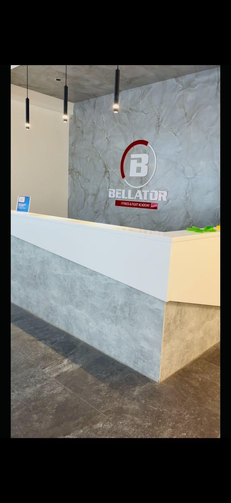 Bellator Pilates studio image
