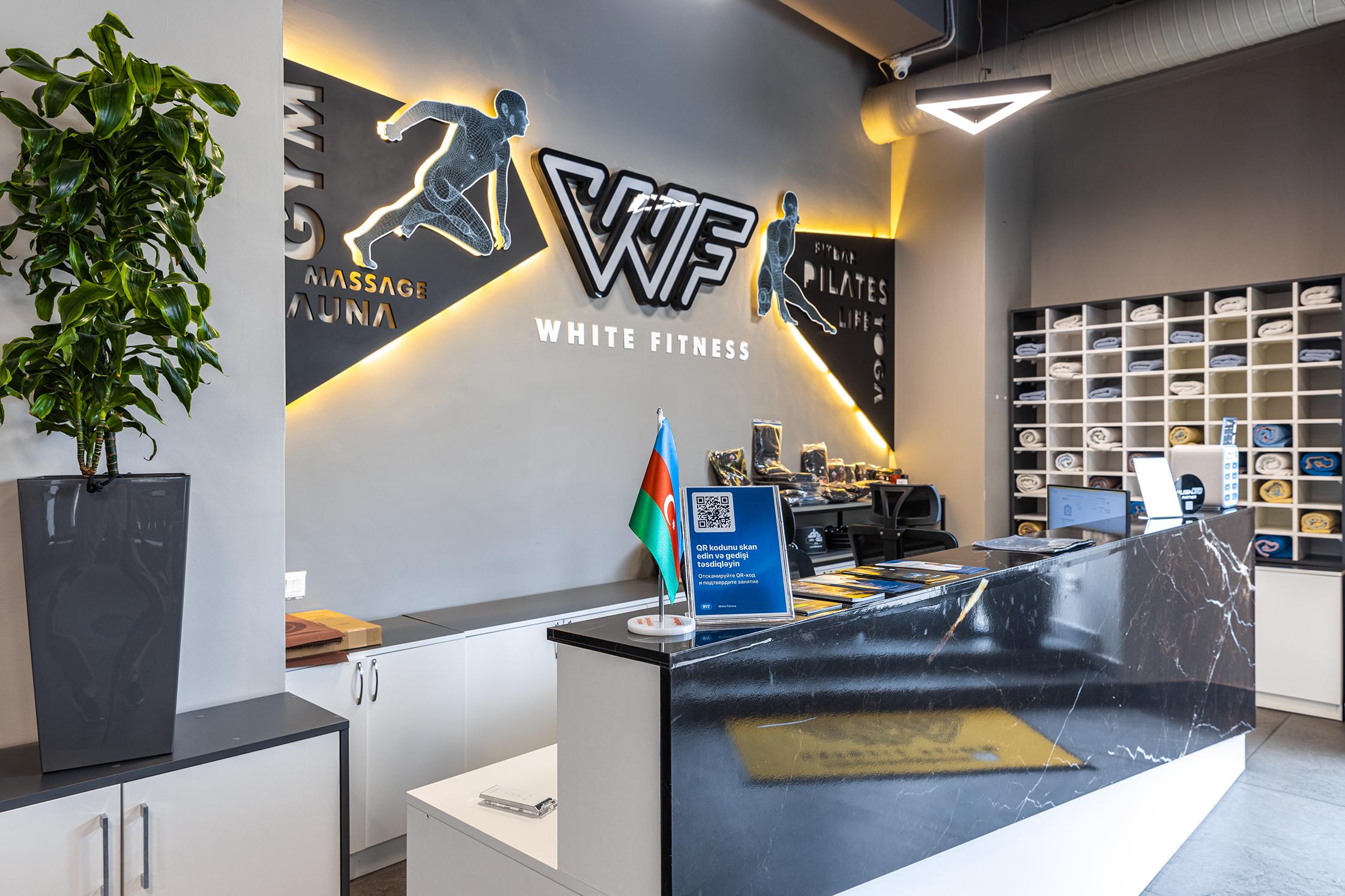 White Fitness studio image
