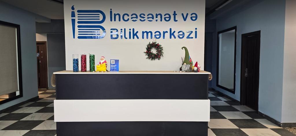 İncəsənət və Bilik Mərkəzi — фото 3